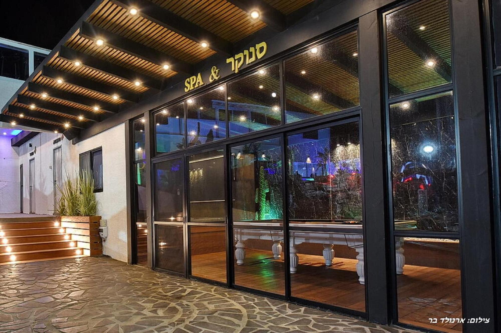Hotel אוטופיה בצפון - מתחם אירוח מפואר Shahar Exteriér fotografie